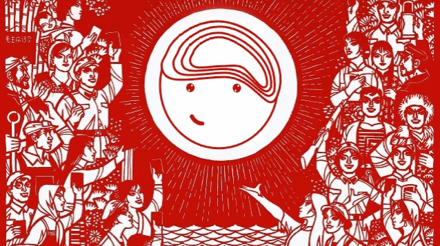 a group of people are gathered around a red sun