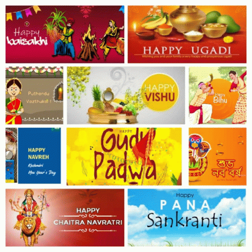Indian New Year Happy New Year GIF - Indian New Year Happy New Year Happy Ugadi GIFs
