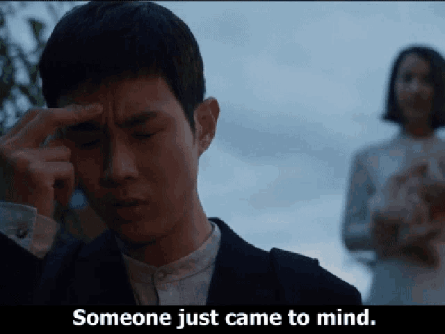 Thinking Parasite Film GIF