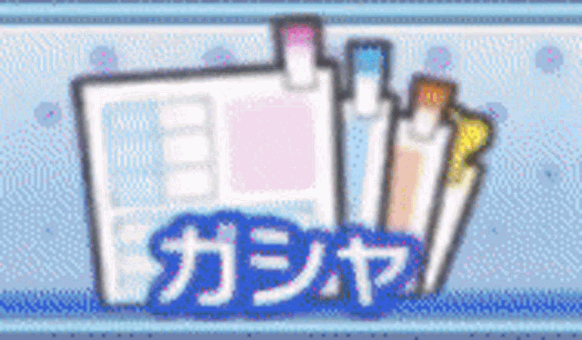 a blue background with a bunch of objects on it and the words `` gacha '' in a foreign language .