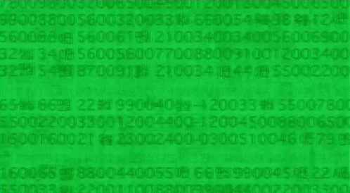 Digits Numbers GIF - Digits Numbers Signs GIFs