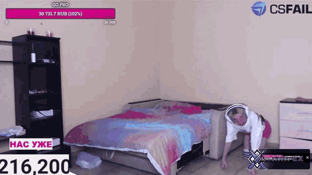a screenshot of a twitch stream with the number 216,200 in the corner