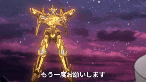 a robot stands in front of a purple sky with the words " もう一度 お 願い し ます " below it