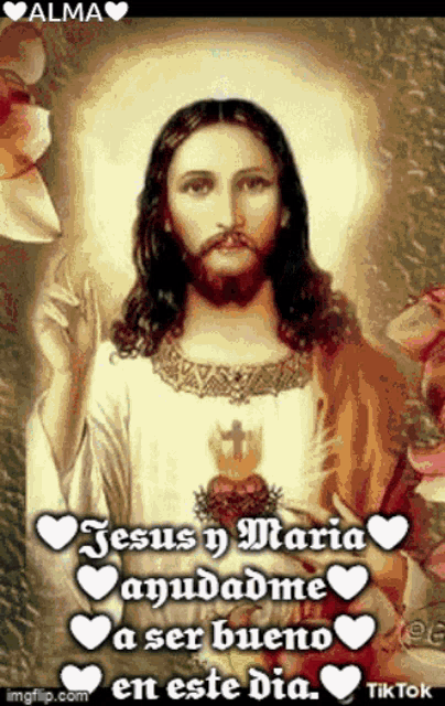 Jesus Y Maria Ayudadme GIF