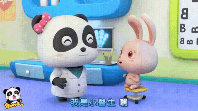 a panda bear is talking to a pink bunny in a cartoon