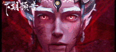 a close up of a woman 's face with red eyes and chinese writing