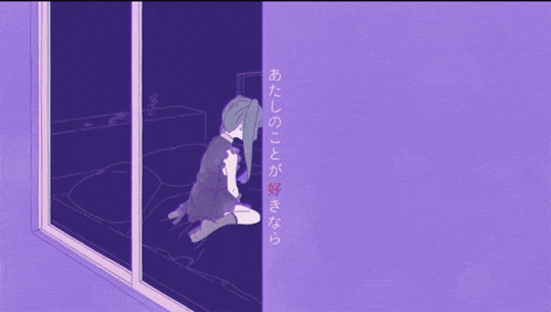 a drawing of a girl kneeling in front of a window with chinese writing