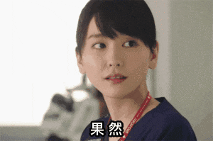 a close up of a woman wearing a lanyard that says emergency