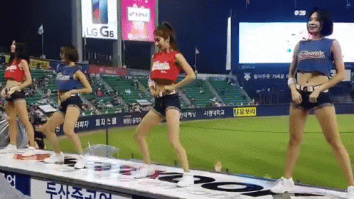 박기량 야구 치어리더 GIF - Cheerleading Baseball Korean GIFs