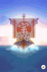 an animated image of a boat with chinese characters on the side