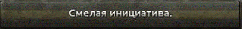 a black and white image of a foreign language text