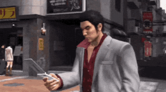 Yakuza No U GIF