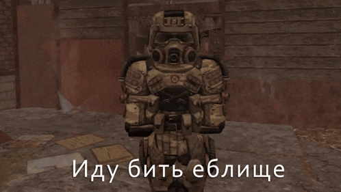 a soldier in a video game with the words " иду бить еблище " on the bottom