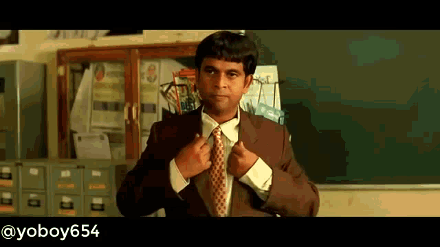 Stand Up Seat Down GIF - Stand Up Seat Down English Speaking Class GIFs