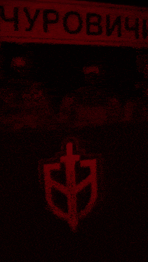 a sign that says ' nvpovich ' on it in red letters