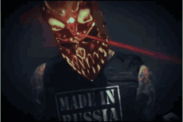 Made In GIF - Made In Russia GIFs
