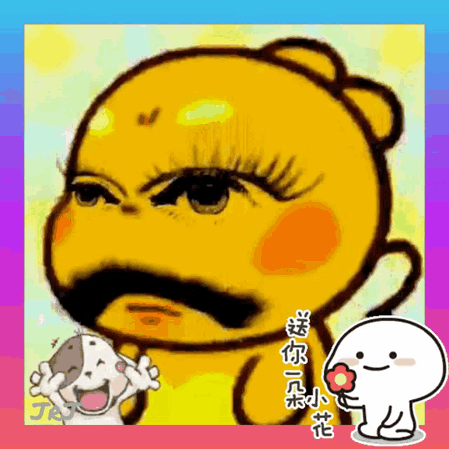 a yellow cartoon character with a mustache and long eyelashes is holding a flower