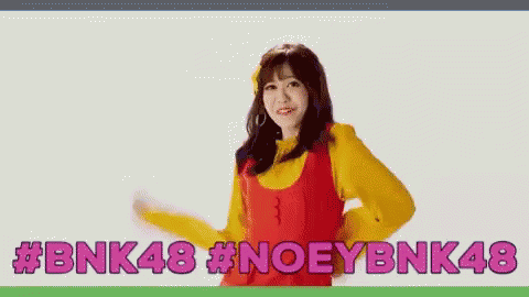 Noeybnk48 Dancing GIF - Noeybnk48 Dancing GIFs