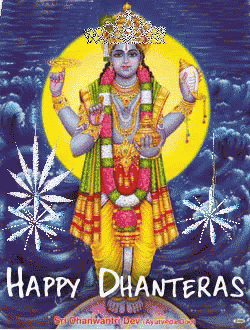 Happy Dhanteras Happy Diwali GIF - Happy Dhanteras Happy Diwali Blessings GIFs