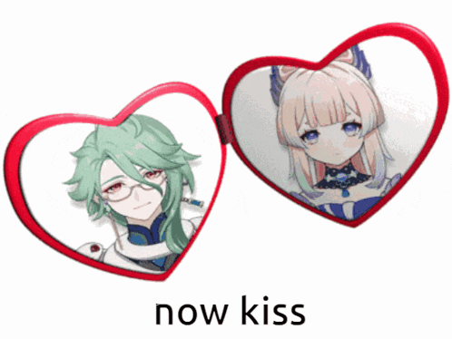 a picture of a man and a woman in a heart shaped frame with the words now kiss below them