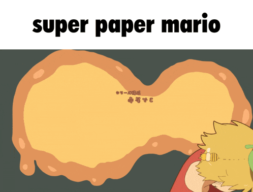 a cartoon drawing of a heart with the words super paper mario