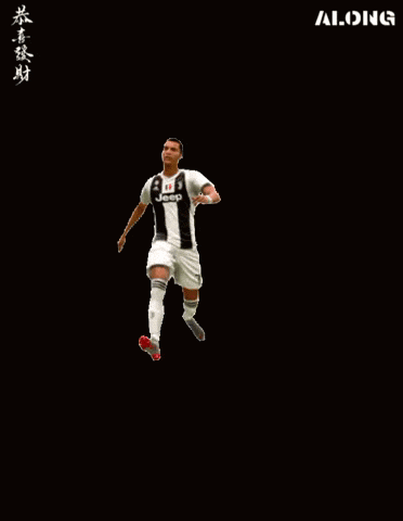 a soccer player with the name ronaldo on his back