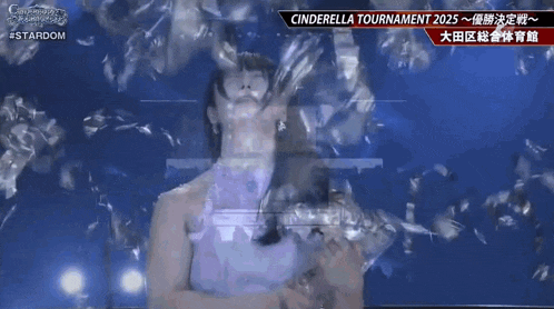 a woman in a purple dress is surrounded by feathers and a sign that says cinderella tournament 2025