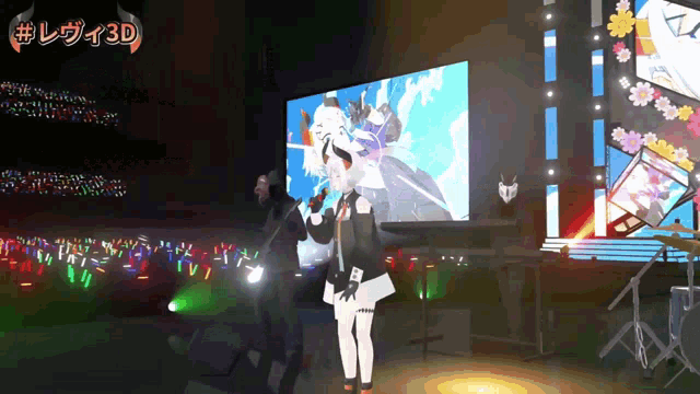 a woman stands in front of a large screen that says levi3d