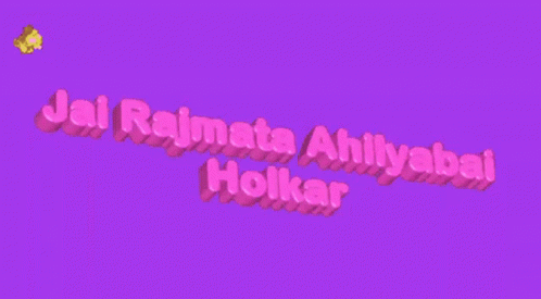 Jai Ahilyabai GIF - Jai Ahilyabai Holkar GIFs