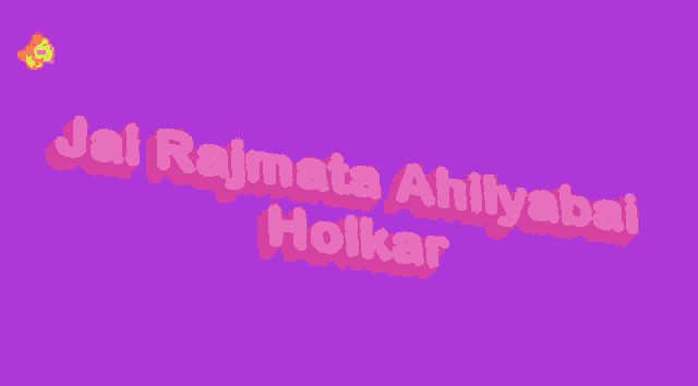 a green background with the words jai rajmata ahiyabal holkar