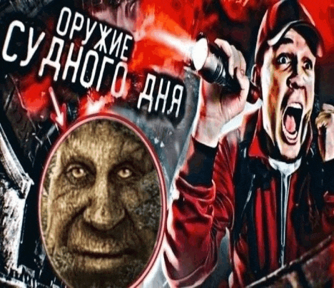 a man in a red jacket is holding a flashlight in front of a man 's face