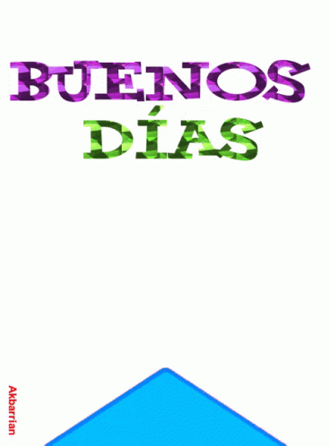 Animated Greeting Card Buenos Días GIF - Animated Greeting Card Buenos Días GIFs