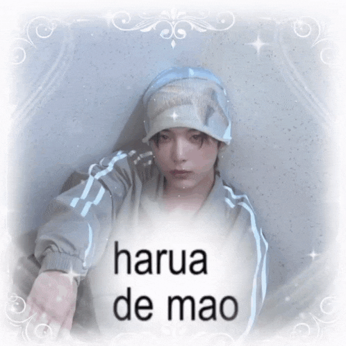 harua de mao is written on a white background