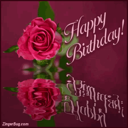 a birthday card with a pink rose and the words `` happy birthday '' .