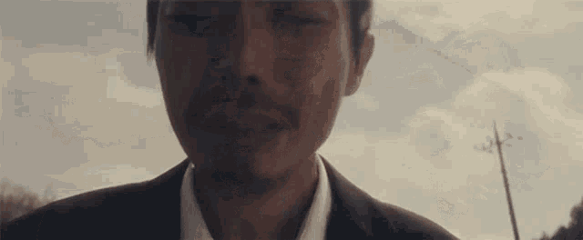 Crying Khruangbin GIF - Crying Khruangbin Emotional GIFs