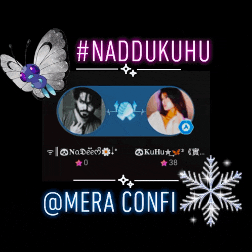 a black background with a butterfly and the word naddukuhu on it