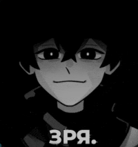 a black and white drawing of a boy with a serious look on his face and the words `` epy . ''