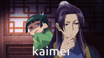 a man and a girl are standing next to each other with the word kaimei written on the bottom