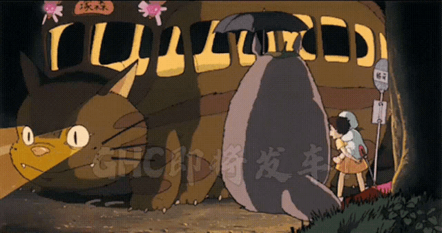 a cartoon drawing of a cat and a bus with chinese writing on it