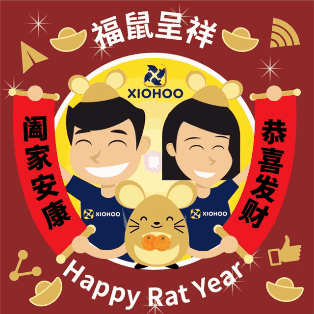 a cartoon of a man and a woman holding a mouse with the words happy rat year written below them