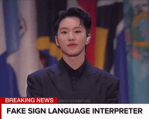 Hoshi Sign Interpreter GIF - Hoshi Sign Interpreter Horanghae GIFs