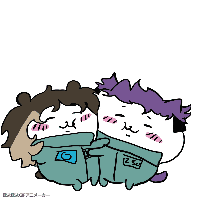 a couple of cartoon characters hugging each other with the letters uee on their pants