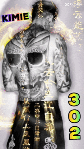 a man with a skull tattoo on his back has the name kimie above his head