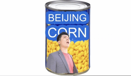 Corn GIF - Corn GIFs