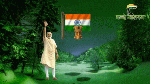 Happy Independence Day Flag GIF - Happy Independence Day Flag Nature GIFs