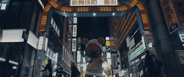 a couple of teddy bears wearing shirts that say " riot "