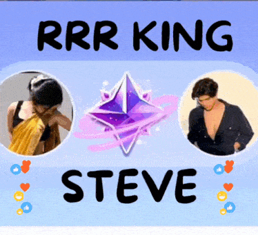 a poster that says ' rrr king steve ' in black letters