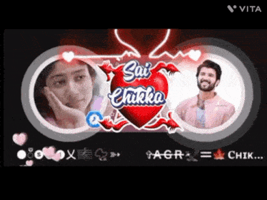 a picture of a man and a woman with the words sai chukka on it
