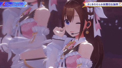 a girl with a microphone and the word chu-chu-lu on the bottom right