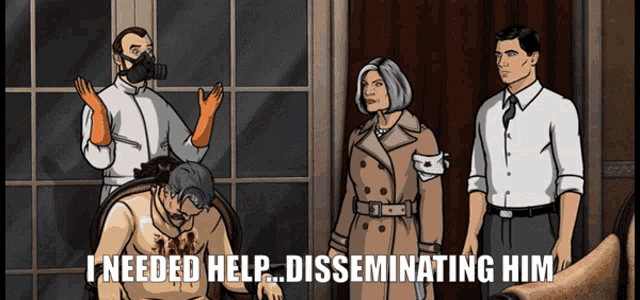 Archer Krieger GIF